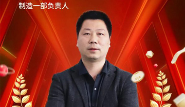 秦應(yīng)林:小技改里的“大智慧”