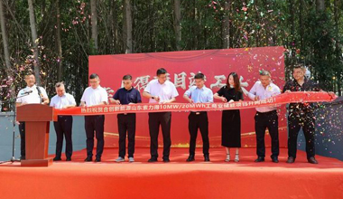 天能×徐州合創(chuàng)聯(lián)手！又一工商業(yè)儲能標桿項目竣工